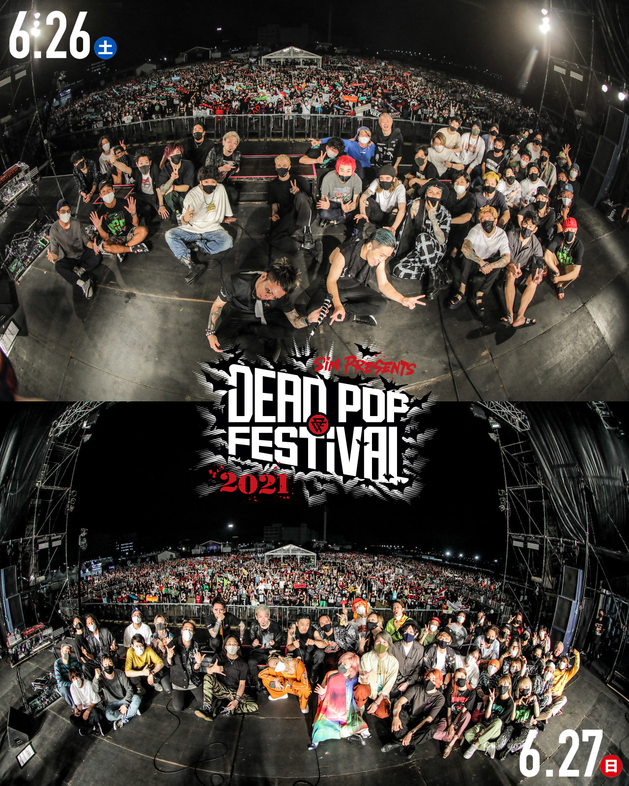 DEAD POP FESTiVAL Official Website