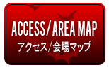 ACCESS