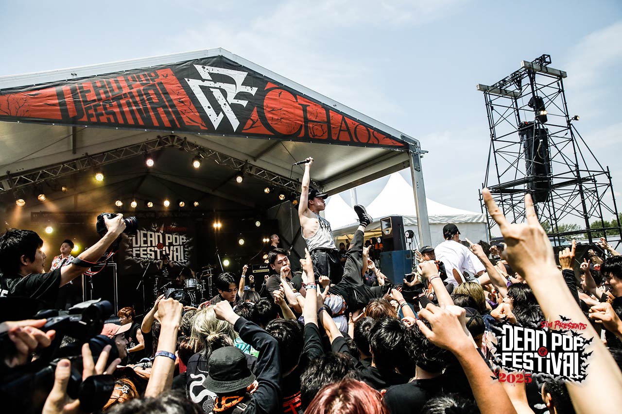 オンステージ 長野県松本市と新宿Antiknockからきました!」次世代のラウドを体現した