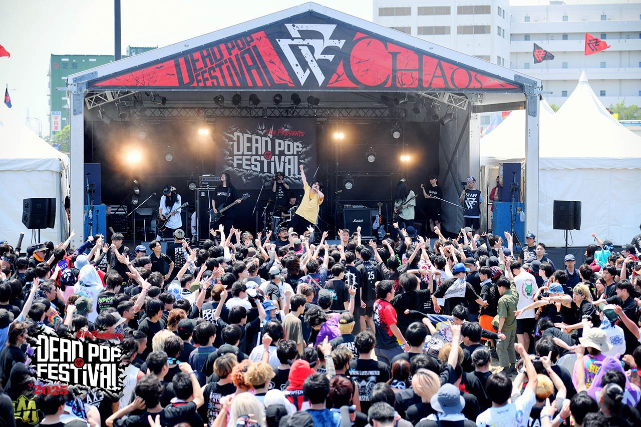 東京ハードコアシーンの急先鋒、観客を触発し続けた轟音 | DEAD