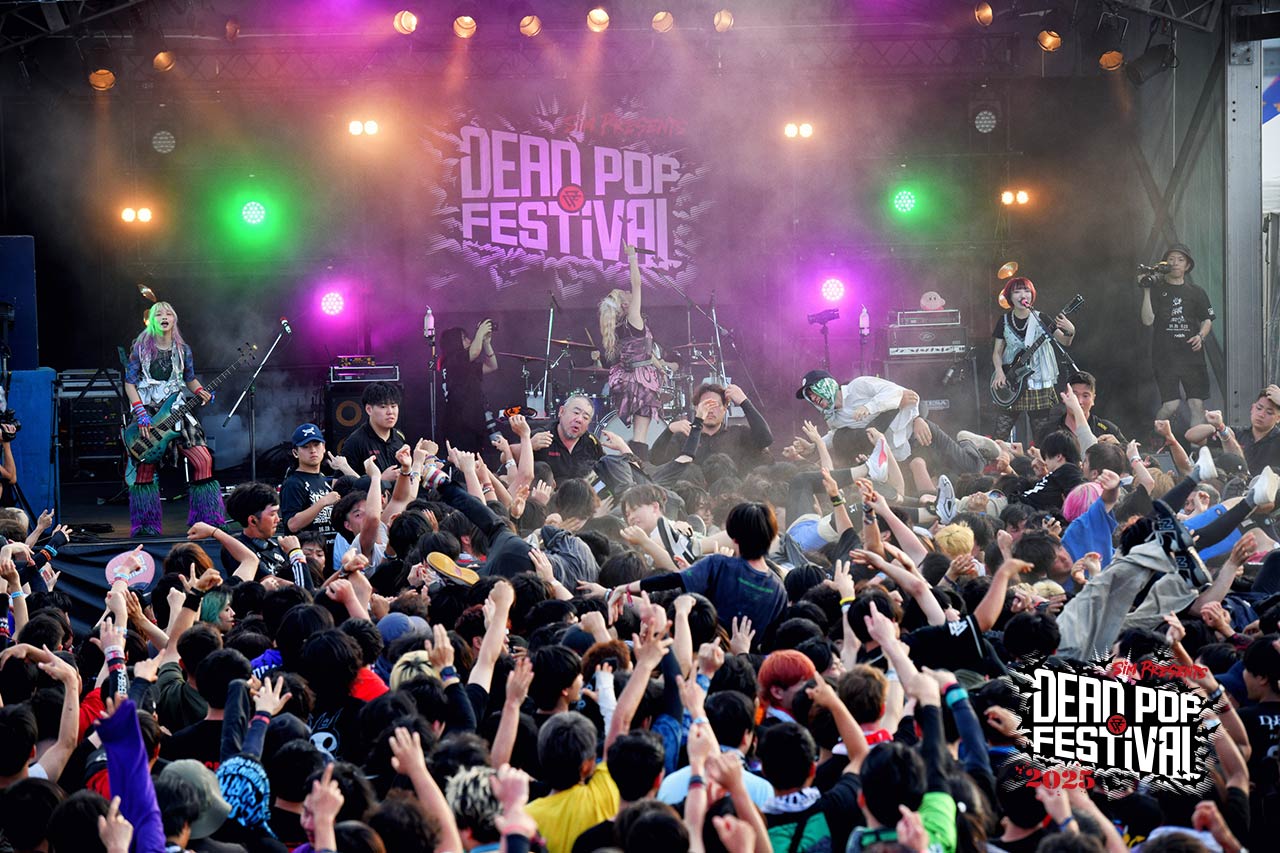 スペシャルファンパーティ2004 配布 花冷え。、念願の初DPFは「最高！」 | DEAD POP FESTiVAL REPORT