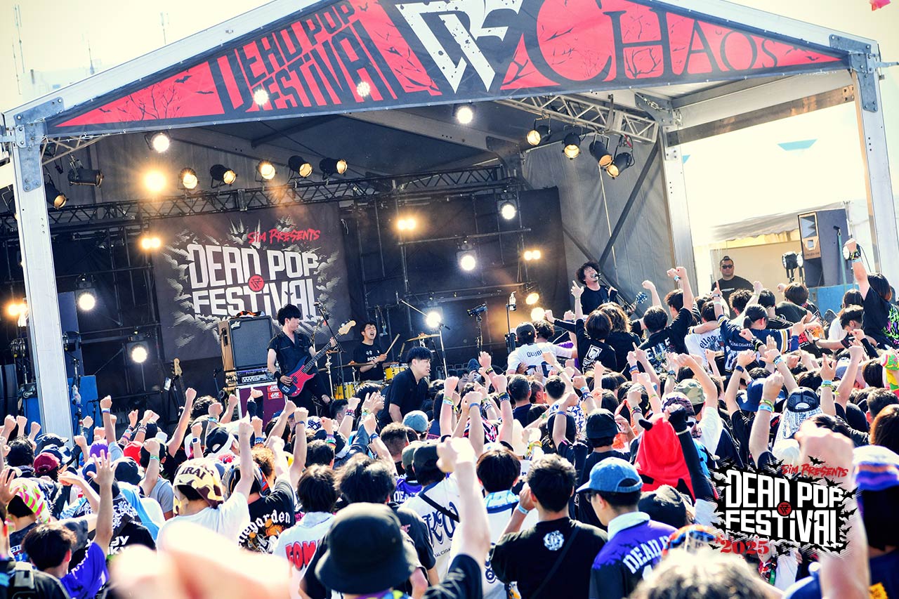 エクストリームな暑さの中で光るライブバンドのプライド | DEAD POP
