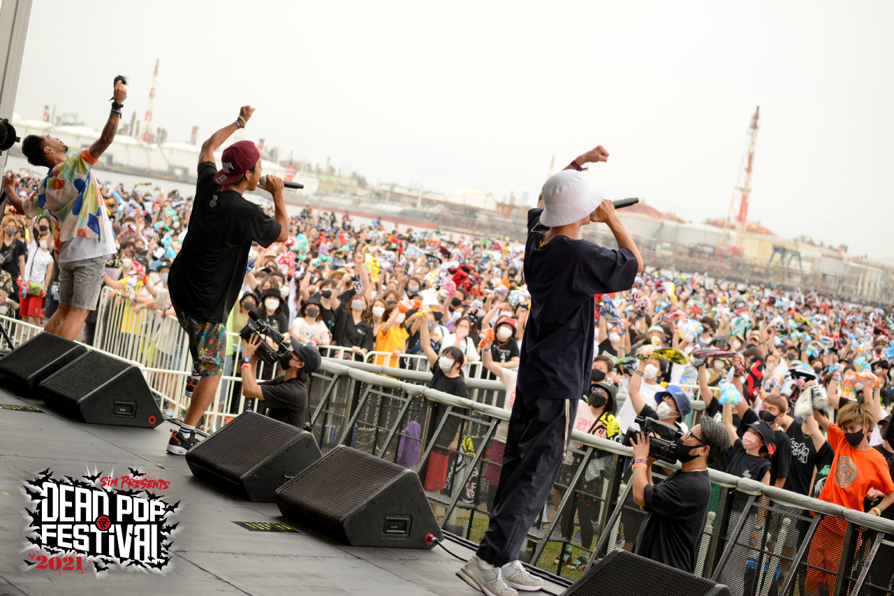 音楽ですべての壁を乗り越えていきましょう 夏フェスならではの楽しみを満喫 Dead Pop Festival Report
