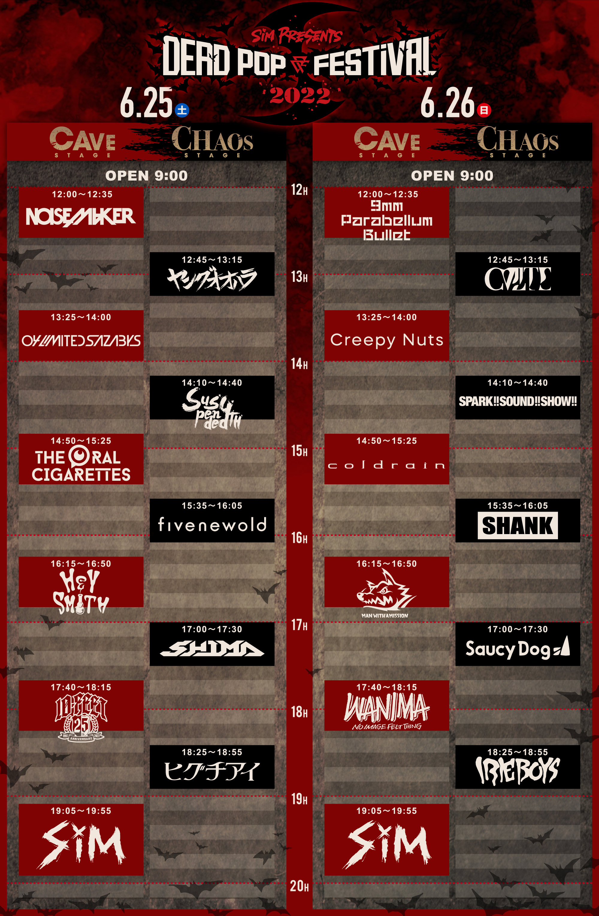 Timetable Dead Pop Festival Official Website